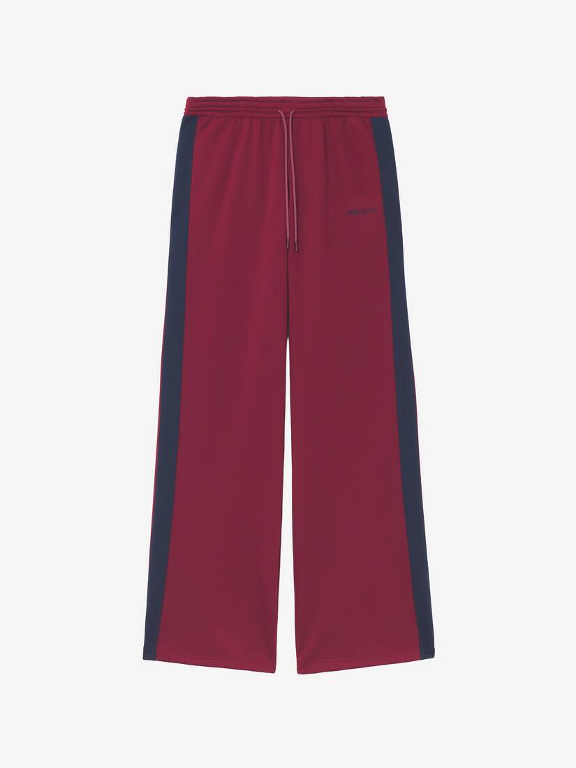 McQueen Logo Joggers | Alexander McQueen - image 1