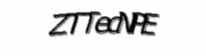 Security check image, please type the characters shown