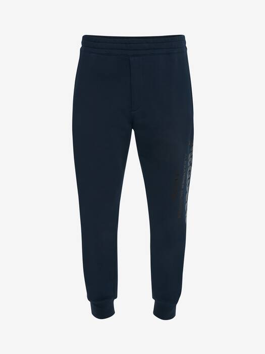 mcq joggers