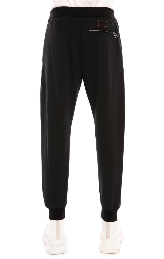 McQueen Sweatpants