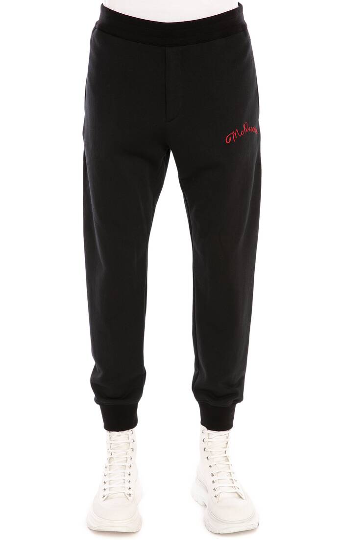 McQueen Sweatpants