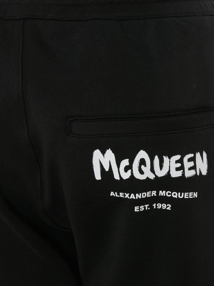 mcq joggers