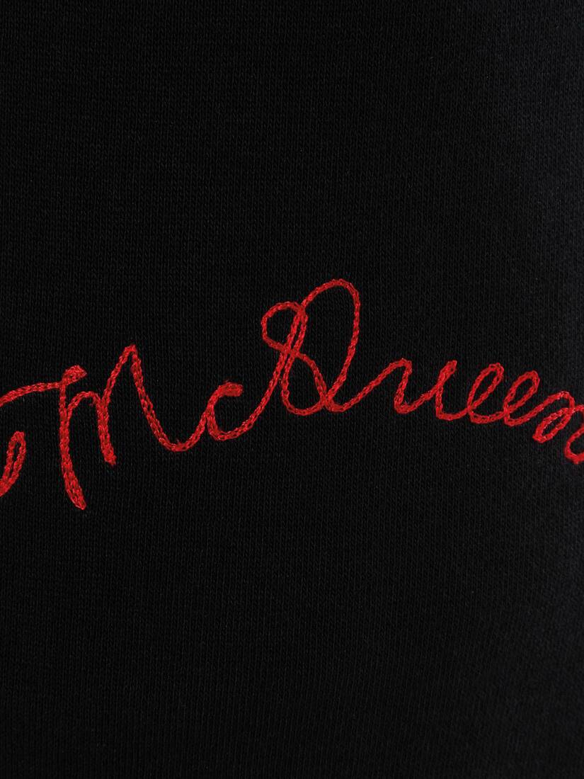 McQueen Sweatpants