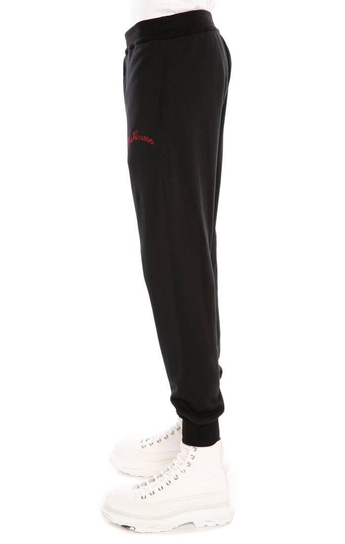 McQueen Sweatpants